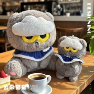 G Kwon Ji-Dragon GD Same Style Co-Branded Gray Kitten Plush Toy ZOA Merchandise Tanabata Festival Gi