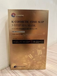 💎韓國K-cosmetic timeslip保濕面膜 三合一面膜.眼霜.精華（一盒8片）