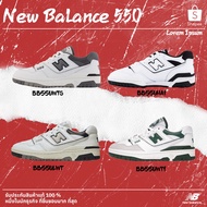 1 New Balance NB 550 Unisex Low Top Sneakers BB550LWT/BB550WT1/BB550WTG/BB550HA1
