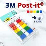 Index Flags 3M Post-it Film Type 5 Colors