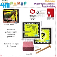 4M Educational Toys - TYRANNOSAURUS REX – DINOSAUR DNA