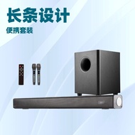 Smart dual-microphone soundbar speaker with echo wall, Bluetooth home living room speaker, wireless 