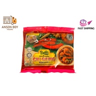 【READY STOCK】CILI GILING PUTERI 3 DALAM 1 200gram+-