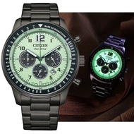 Citizen Eco-Drive CA4507-84X Chronograph Luminous Dial Gray Men's Solar Watch