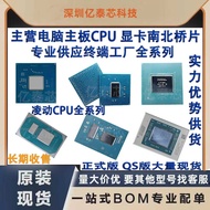 J6426 SRKUB Board Card Accessories Lexus CPU Professional Terminal Device