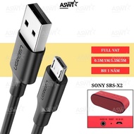 Genuine Sony SRS-X2 Bluetooth speaker charging cable length 0.5m 1m 1.5m 3m - 1 year, Sony speaker c
