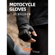 FEHER FEHER Motorcycle Genuine Leather Gloves Men Women Breathable Half-Finger Retro Motorcycle Ridi