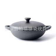 Cast Iron Mini Wok Pig Iron Wok One Person Stew Pan Uncoated Thickened Cast Iron Stew Pan