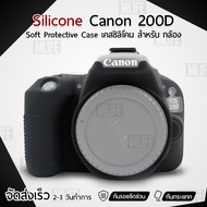 MLIFE - เคสกล้อง Canon EOS 200D 200DII SL2 SL3 กระเป๋ากล้อง เคสซิลิโคนกันกระแทก เคส เคสซิลิโคน เคสกันกระแทก เคสกล้อง อุปกรณ์เสริมกล้อง Soft Silicone Case for Camera