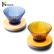 Konco Glass Coffee Filter Coffee Funnel Dripper with Wooden Tray Glass Coffee Funnel Dripper  Barista tools Cafe Accessories