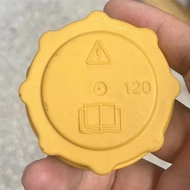 AASS-Car Engine Coolant Reservoir Water Tank Expansion Tank With Cover 1221362 2S6H8K218AF For Ford 