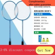 YQ42 CROSSWAY Professional Badminton Racket Durable Ultra-Light High Elasticity Adult Student Training Badminton Racket