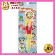Skater Children's Training Chopsticks 14cm - Easy-to-Use Squared Tip for Ages 2-7, Right Hand, Featu