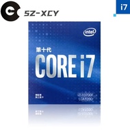 Intel Core I7-10700F I7 10700F 2.9 Ghz Eight-Core 16-Thread CPU Processor L2=2M L3=16M 65W LGA 1200 Sealed New And With Cooler