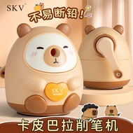 DINGB Cute Capybara DB-6657 Rotary Sharpener