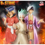 BANPRESTO Dr.STONE FIGURE of STONE WORLD The ~Science of Form~ SPECIAL Figure set Direct from Japan