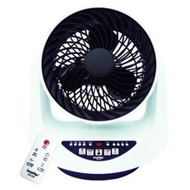 IFQ-23R 9吋遙控強風循環扇【香港行貨】