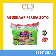 CLS Mi Sedap Mee Sedaap Perisa Soto Mi Segera Per Kotak Soto Teste Instant Noodle Per Bag Pack 75g x