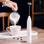 Bincoo Coffee milk frother electric Coffee frother electric Coffee milk frother electric Coffee20260