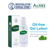 Acnes Oil-Free Gel Lotion 145ML