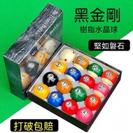 Pool High-End Color Crystal Standard Chinese Style 16 Balls Black 8 Pools Large Ball 16 American Sup
