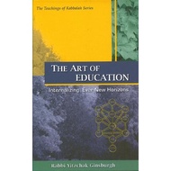 [sgstock] The Art of Education: 9 - [Hardcover]