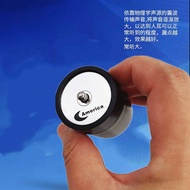 Household Water Leakage Industrial Sound Collection Detector Wall Pipe Wireless Sound Pickup Sound D