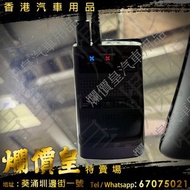 2025 telsa model y Juniper 安裝 Thinkware u3000 + ddpai 外置電