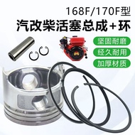 Top Auto to Diesel 168F170F piston, piston ring, engine pumping pump, general diesel engine parts