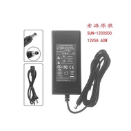 SOY/SUN-125 Suitable for Hykon Dahua Video Recorder