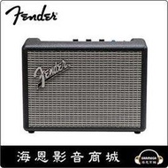 【海恩數位】Fender Monterey 藍芽喇叭 搖滾風爆棚 機身後方SHAPE音色切換