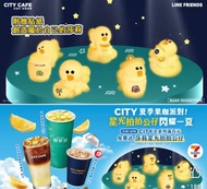 7-11 莎莉星光拍拍公仔 拍拍燈公仔 全新未拆
