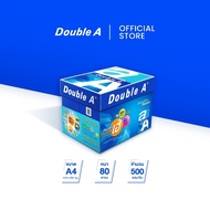 Double A กระดาษถ่ายเอกสาร A4 80gsm 500 แผ่น จำหน่าย 5 รีม