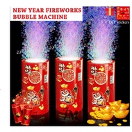 [COD] 2024 Chinese New Year Imitation Bubble Fireworks Machine Electric Bubbles With Music Light Wed