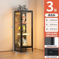 Sheng Shengle Gao Toy Display Cabinet Glass Transparent Display Cabinet Floor Home Model Showcase IKEA Glass Cabinet BXC