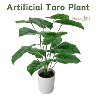 [SG SELLER] Artificial Fake Plants Large Fake Tree Plant Home Deco Indoor Taro Plant Monstera Plant Fake Potted Plants