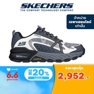 Skechers สเก็ตเชอร์ส รองเท้าผู้ชาย Men Online Exclusive Max Protect Task Force Shoes - 237308-WCC Air-Cooled Memory Foam