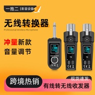 Grenade Wired Conversion Microphone System Connection Music Dynamic Handheld Microphone Noise Reduct