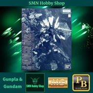 MG 1/100 Unicorn Banshee Norn Final Battle Limited Gunpla Gundam Model Kit [Mobile Suit Gundam] (PB 