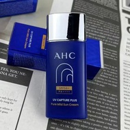 順豐包郵 AHC 防曬霜50ml【最新版】