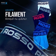 (ซื้อแพ็ก 6 ตัวประหยัด 165.-) Rosso กางเกงในชาย รุ่น INFINITE เปิดเป้า นวัตกรรมผ้าเย็น COOL X แห้งไว