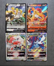 [日文PTCG] s12a 天地萬物/ RR, RRR