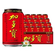 Jiaduobao Herbal Tea Box Of 24 Cans