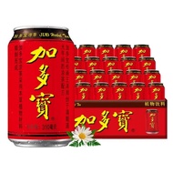Jiaduobao herbal tea box of 24 cans