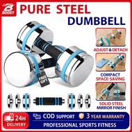 【 Steel Adjustable Dumbbell Set of 5/10/15KG Ultracompact Dumbbell Set for Woman