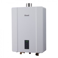 林內 屋內型強排熱水器16L 桶裝 MUA-C1600WF LPG/FE式
