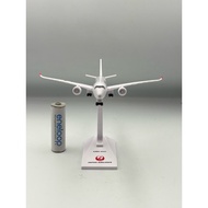 Airplane Model JAL A350-1000 JA01WJ