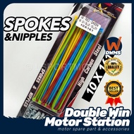 OSAKI SPOKES & NIPPLES (COLOURFULL) 10X161 LIDI RIM