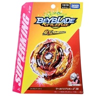 Takara TOMY Beyblade Burst Superking B-172 B 172world Spriggan Unite 2B Toy Gasing Beyblade Ori