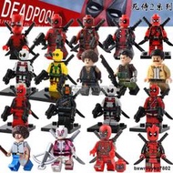 兼容樂高超級英雄人仔死侍2Deadpool鋼力士格溫女拼裝積木玩具